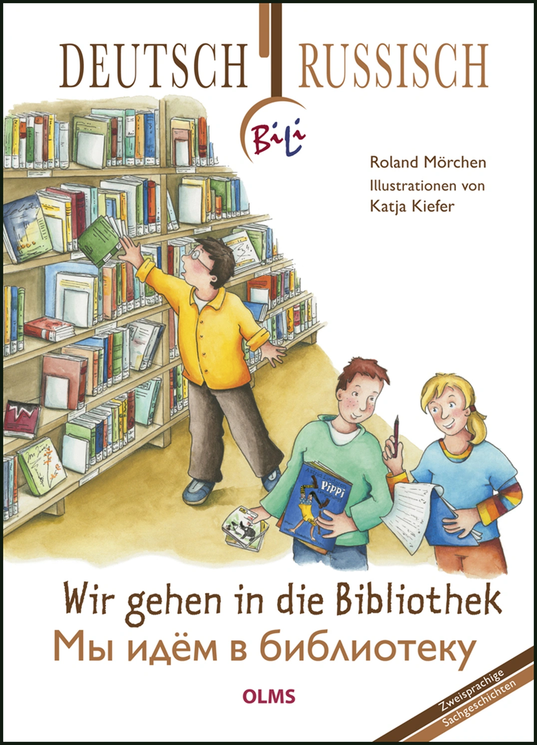 Wir gehen in die Bibliothek