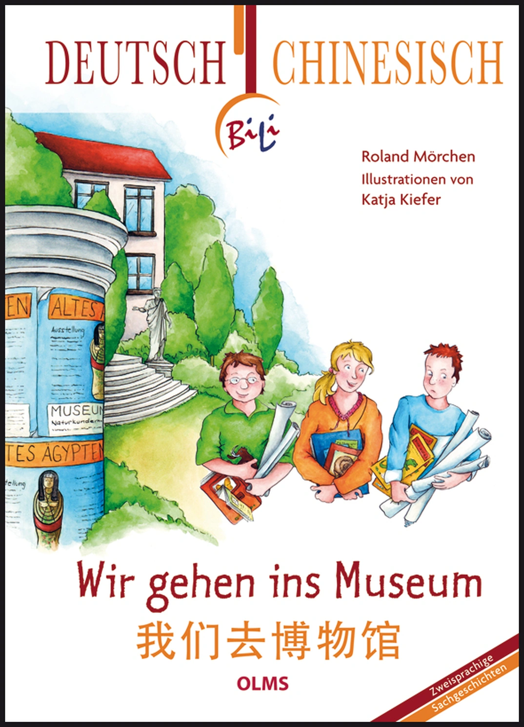 Wir gehen ins Museum