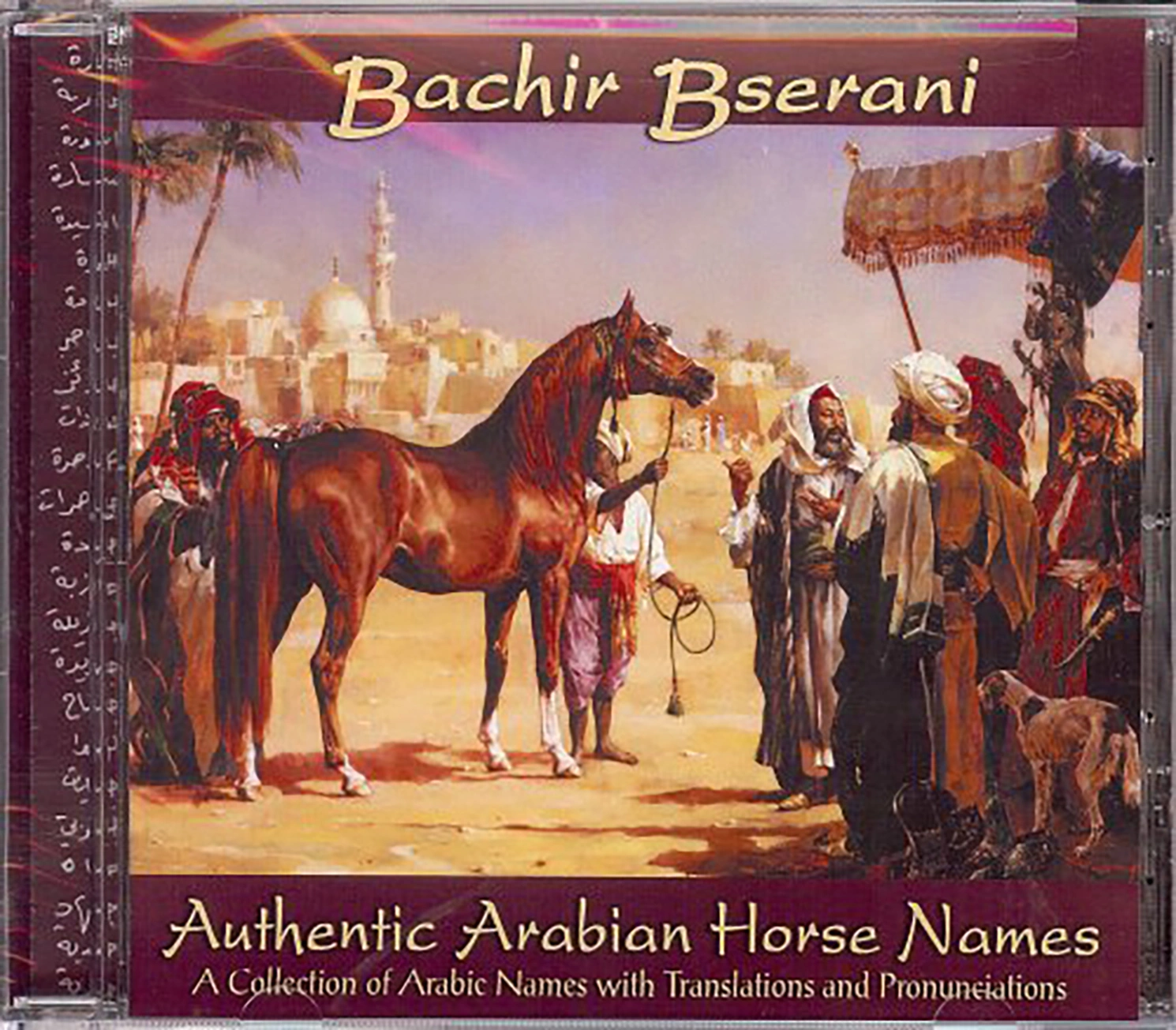 Authentic Arabian Horse Names, Audio CD von Geoarg Olms AG 